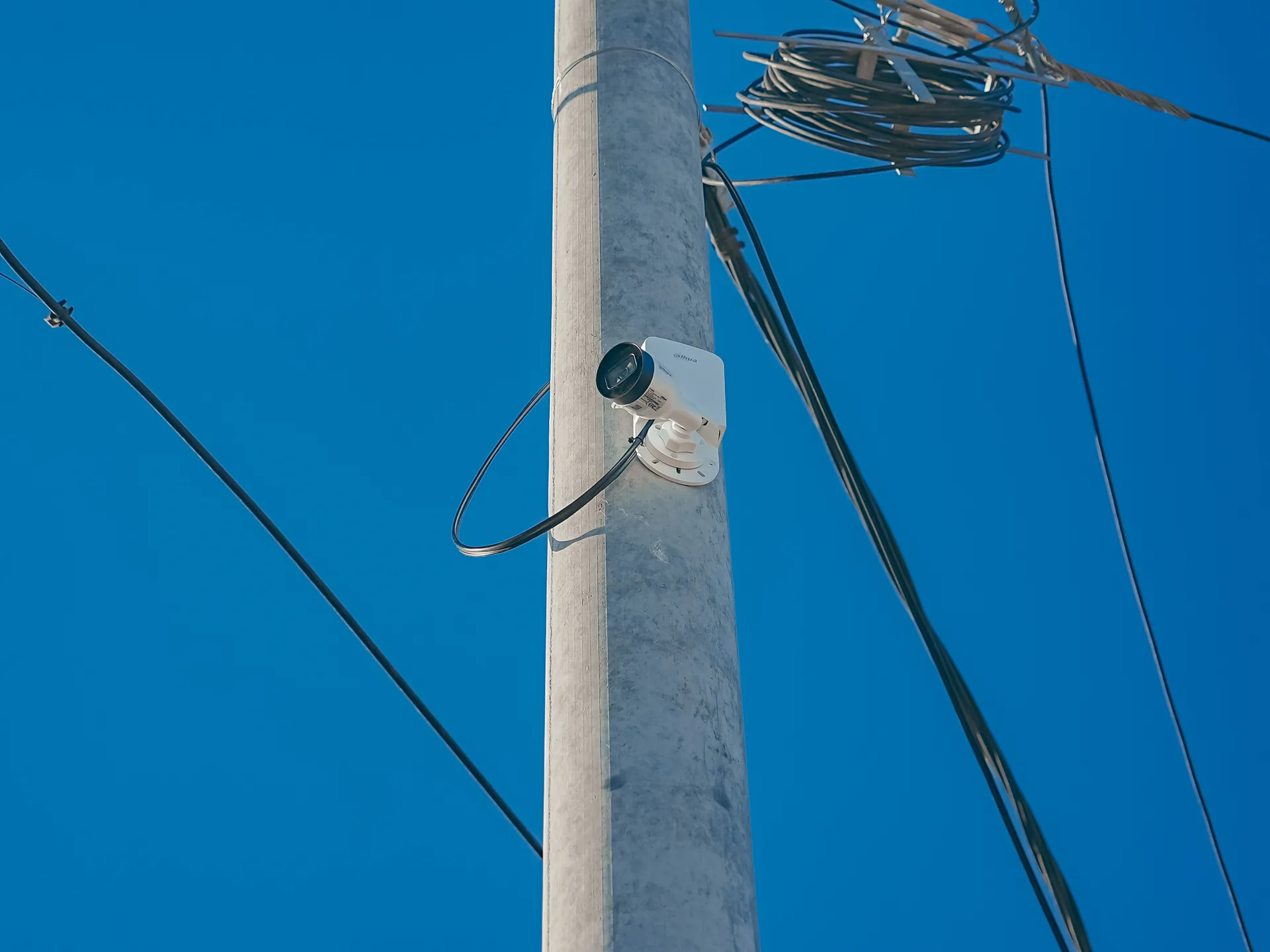 Control y Seguridad